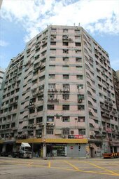 建德豐工業大樓 (Kin Tak Fung Industrial Building) 39 駿業街 / 174 偉業街 商業寬頻 100M 報價