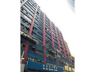 美嘉工業大廈 (Mai Gar Industrial Building) 146 偉業街 商業寬頻 1000M 報價